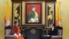 Photo: PM Bhutan Twitter