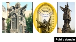 Fayli Kurds