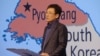 [인터뷰: 정광일 노체인 대표] "무인기로 북한에 정보 전달...외부영상 담은 SD카드 유통"
