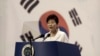 韩国总统朴槿惠 （资料照片）