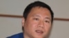 六四事件学生领袖王丹