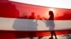 Peru’s New Government Leaders Sworn Into Office