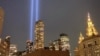 曼哈顿上空纪念9/11二十周年的光柱（宋颖拍摄、提供，2021年9月7日拍摄）