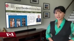 དྲ་སྣང་གི་བོད། ༢༠༢༡ ཟླ་༩ ཚེས་༢༤