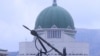 Majalisar Tarayya