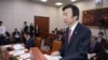 8일 북한 미사일 발사관련 국회 외교통상위원회가 긴급히 소집됐다. 이날 열린 외통위 회의에서 윤병세 한국 외교부 장관이 현안 보고를 하고 있다.