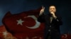 တူရကီသမ္မတ Recep Tayyip Erdogan (မတ် ၅၊ ၂၀၁၇)