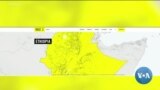 ከምሽቱ 3:00 የአማርኛ ዜና