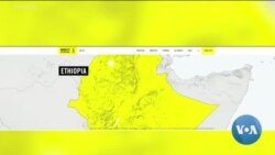 ከምሽቱ 3:00 የአማርኛ ዜና