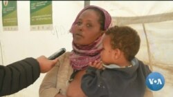 ጋቢና ቪኦኤ