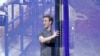 Facebook Na Kaddamar Da Taron Inganta Shafin Mai Take "F8"