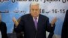 Les Palestiniens examinent les possibilités de riposte à l'administration Trump