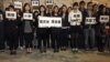 明報員工發起“擱筆1小時行動”表達抗議（明報職工協會Facebook圖片）