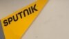 Sputnik Moldavija 