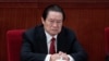 纽时:中国聚焦周永康腐败调查 “刑不上常”破例？