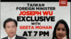 今日印度电视台播放的专访台湾外长吴钊燮的宣传片。（图片来源：台湾外交部推特）