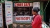 Kenya Mendapat Kabel Komunikasi Huawei yang Terkoneksi dengan China