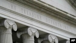 FILE - The US Treasury Building in Washington, May 4, 2021.