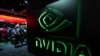 資料照：英偉達Nvidia 在美國洛杉磯電子遊戲展覽會的展台。（2017年6月13日）