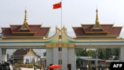 တရုတ်-မြန်မာ နယ်စပ်ဂိတ်တခု 
