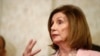 Nancy Pelosi, en una fotografía de archivo, durante un evento en Weston.