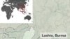 Sectarian Violence Erupts in Eastern Burma