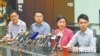 民主黨領導層舉行記者會說明與京官會面（蘋果日報圖片）
