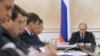 Путин подверг критике правительство за бюджет