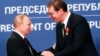 Putin u Beogradu: Rusija deli zabrinutost Srbije u vezi sa Kosovom