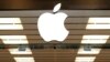 Kamfanin Apple Sun Shiga Tseren Samar Da Mota Mai Tuka Kanta