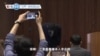 VOA國際60秒(粵語): 2020年5月6日 