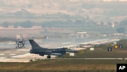 土耳其因瑟利克空军基地