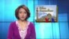 Kilau Ramadan VOA 3 Juli 2014