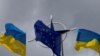 Комисијата во јуни соопшти дека Украина исполнила два од седумте услови што ЕУ ги постави за да ги започне преговорите за членство