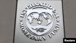 国际货币基金组织标志