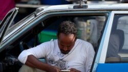 በኢንተርኔት መዘጋት ኢትዮጵያ በሚሊዮን የሚቆጠር ገንዘብ ታጣለች