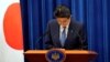 安倍辞职后的中日关系走向