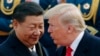 美国财政部报告批中国经济越发非市场化