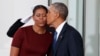 Ya Tabbata Barack Obama Ya Mallaki Gida A Gundumar Kwalambiya