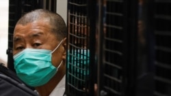 粵語新聞 晚上9-10點 : 美國議員提議制裁香港法官 黎智英兒子擔憂無法再見父親