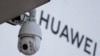 德国网络安全主管支持同中国达成5G“无间谍”协议 