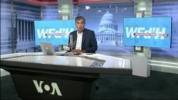 Washington Fora d’Horas