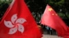 海峡论谈：香港再现移民潮 北京留岛不留人?