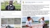 Screenshot of 'Mother Nature Cambodia' page on Facebook.com 