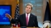 Secretário de Estado John Kerry na apresentação do Relatório