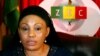 Zimbabwe Electoral Commission