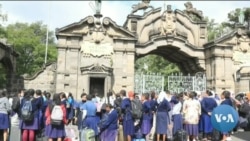 ከምሽቱ ሦስት ሰዓት የአማርኛ ዜና
