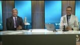 ከምሽቱ 3:00 የአማርኛ ዜና