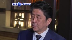 VOA60 DUNIYA: A Japan an cimma yarjejeniyar dage wasannin Olympics na Tokyo