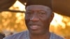 Shugaba Jonathan a Maiduguri, Janairu 15, 2015.